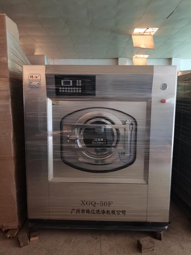 珠江洗滌設(shè)備案例：賓館小型工業(yè)洗衣機(jī)供應(yīng)商助力高效洗滌管理