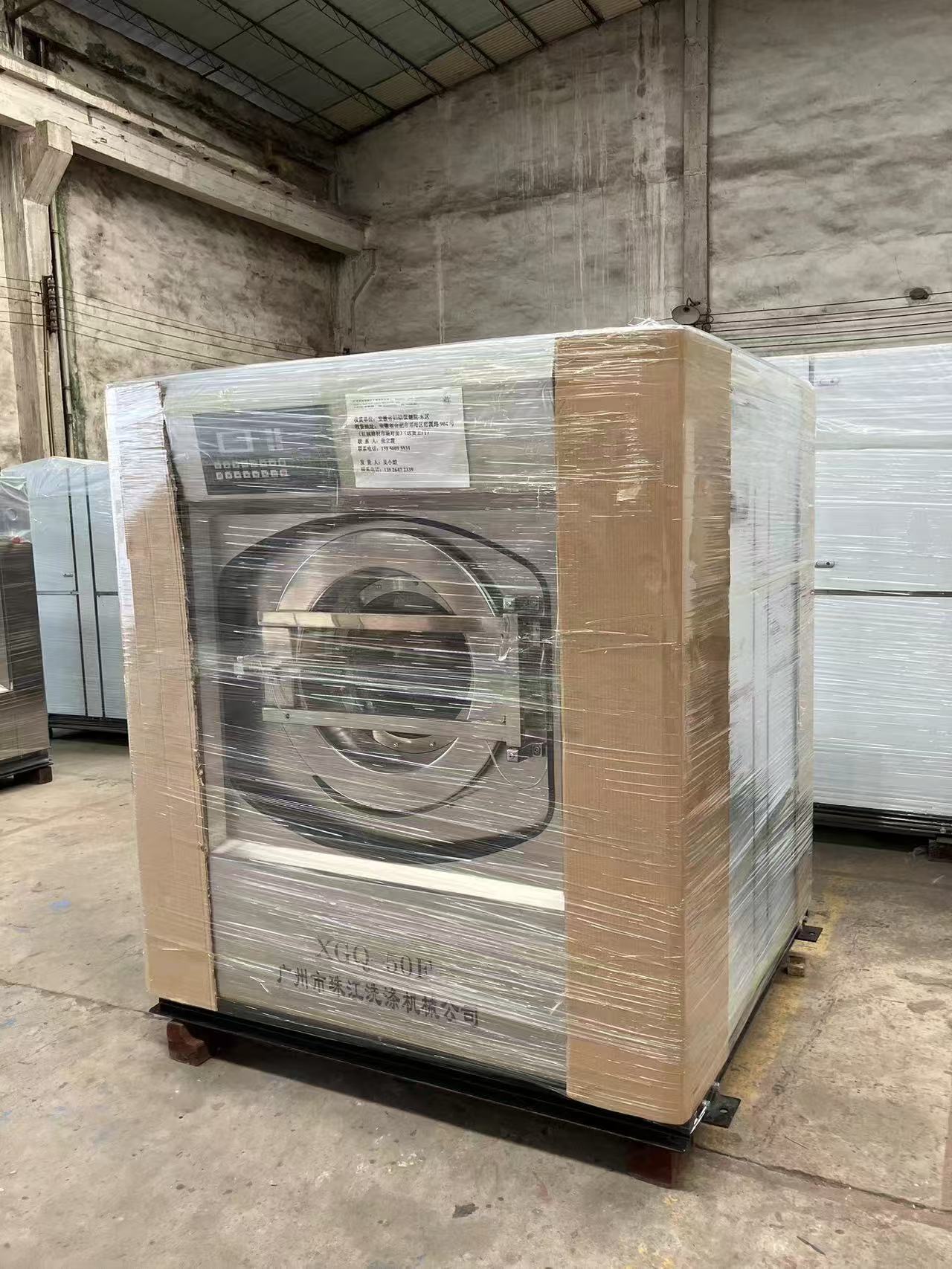 高效整潔，珠江洗滌設(shè)備助力廣州大型酒店洗衣解決方案